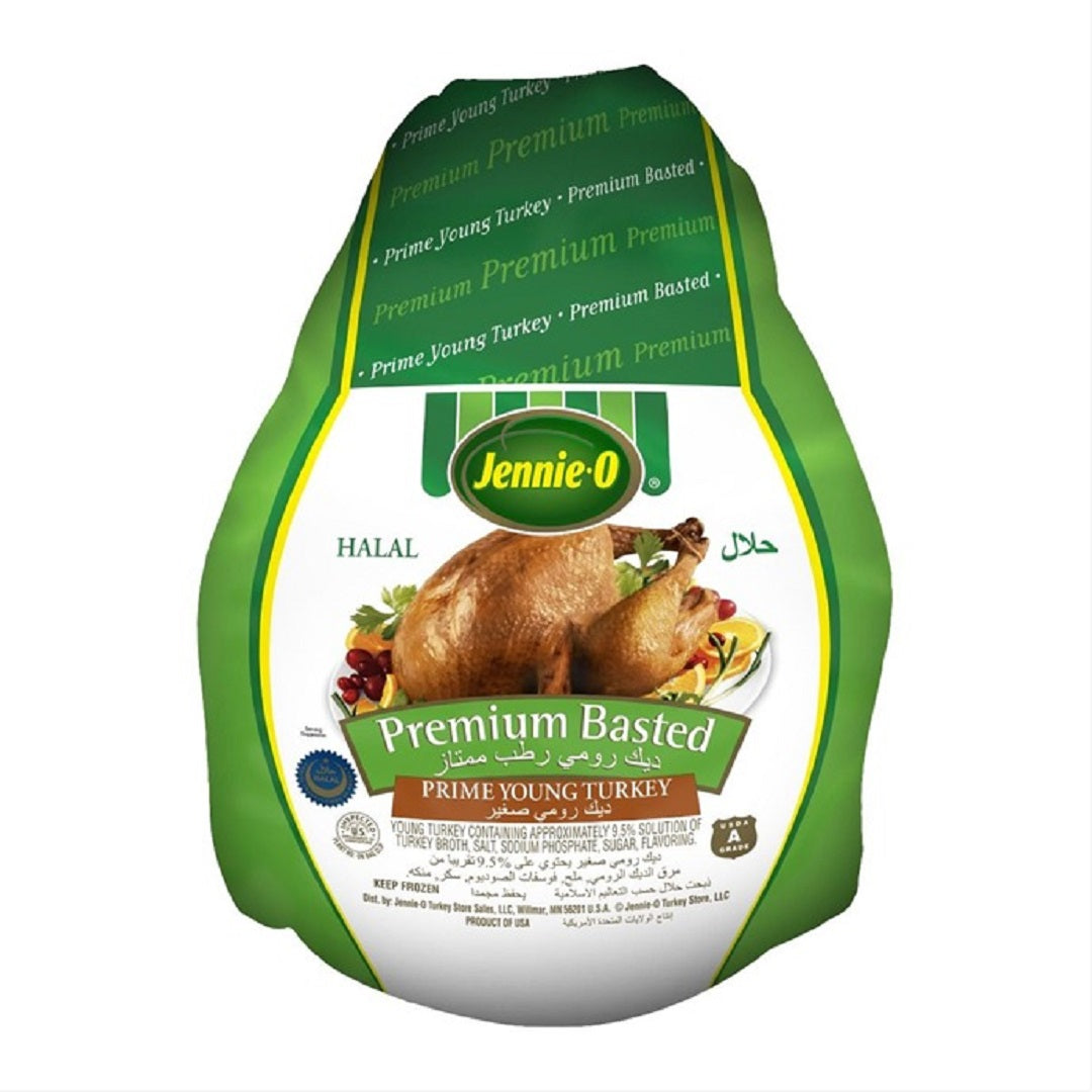 Halal Whole Turkey (10-14LBS)