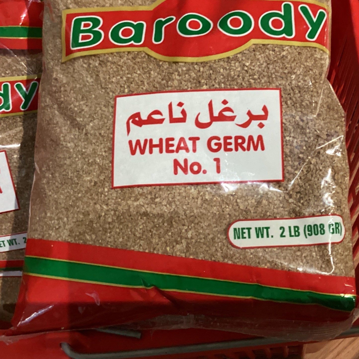 Baroody Wheat Germ